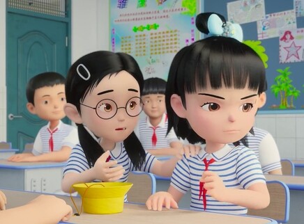 23号牛乃唐之快乐童学 1集