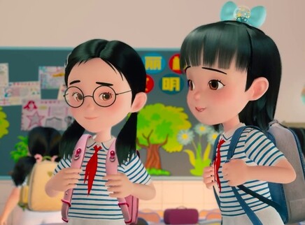23号牛乃唐之快乐童学 9集