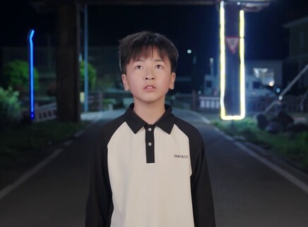 星之祈愿 6集