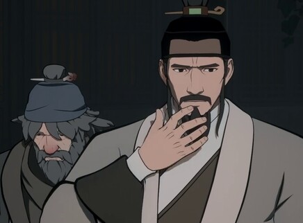 枕刀歌 第2季 4集