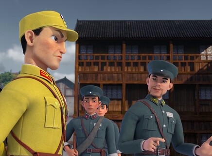长征先锋2 13集