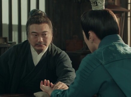 蓦然回首 5集