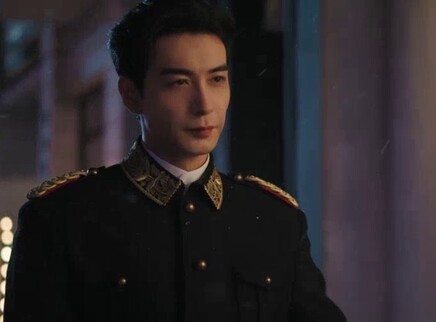轧戏 越南语版 2集