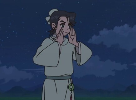 汤直志异 6集