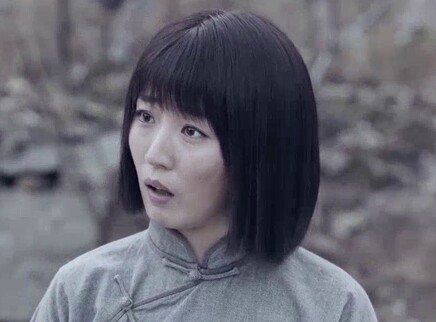 苦菜花 11集
